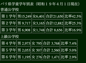 スクリーンショット 2020-05-31 7.16.40