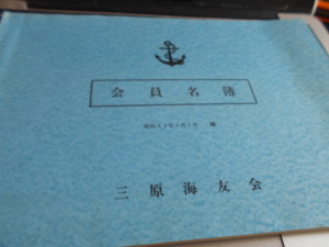 DSCN3845