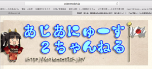 スクリーンショット 2016-04-29 12.48.05